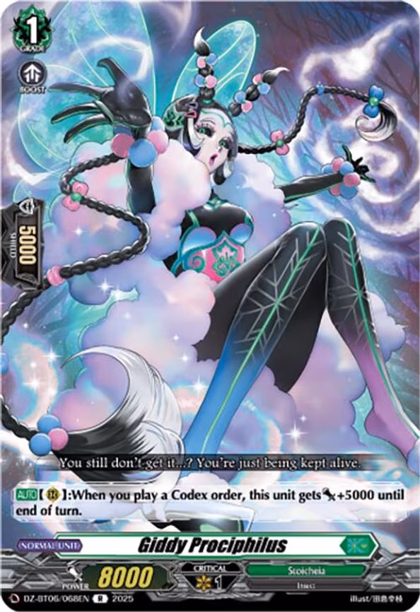 Giddy Prociphilus - R (DZ-BT06/068EN)