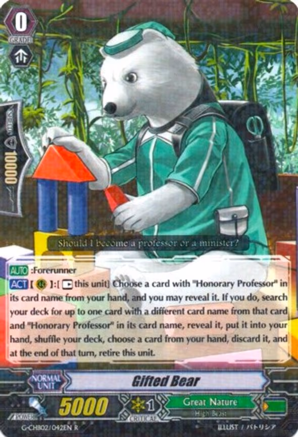 Gifted Bear - R (G-CHB02/042EN)