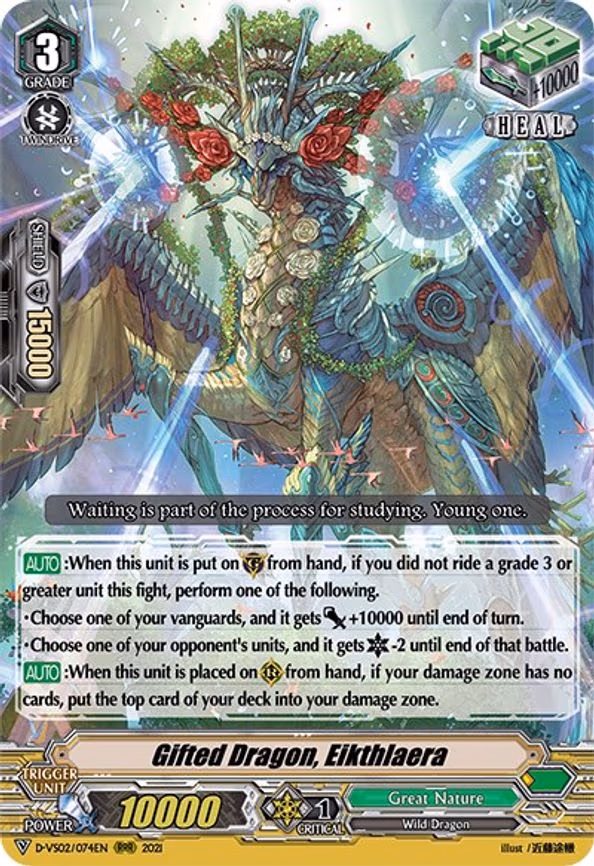 Gifted Dragon, Eikthlaera - RRR (D-VS02/074EN)