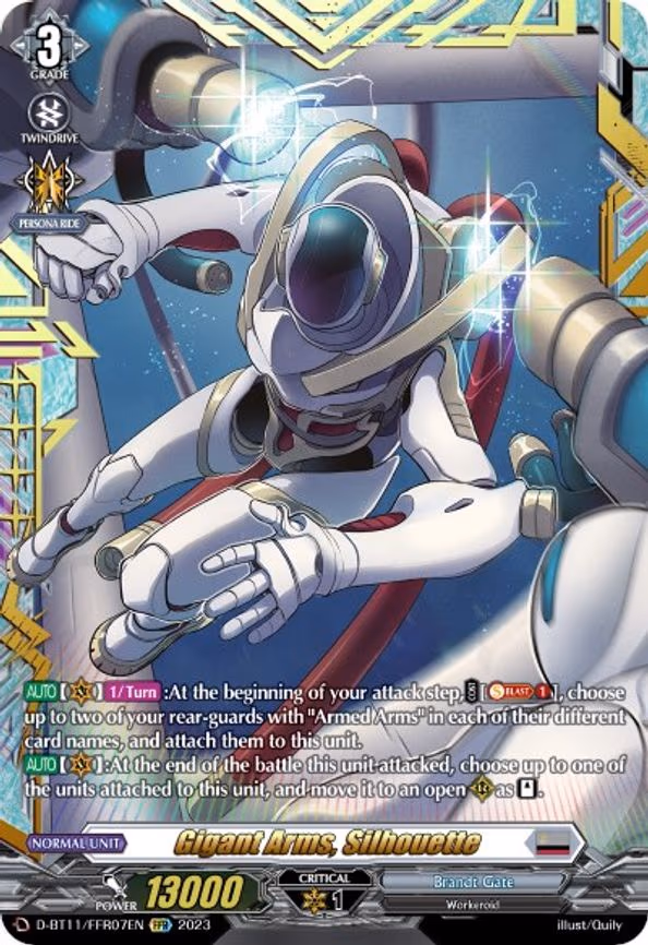 Gigant Arms, Silhouette - FFR (D-BT11/FFR07EN)