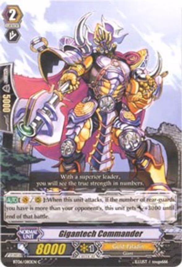 Gigantech Commander - C (BT06/080EN)