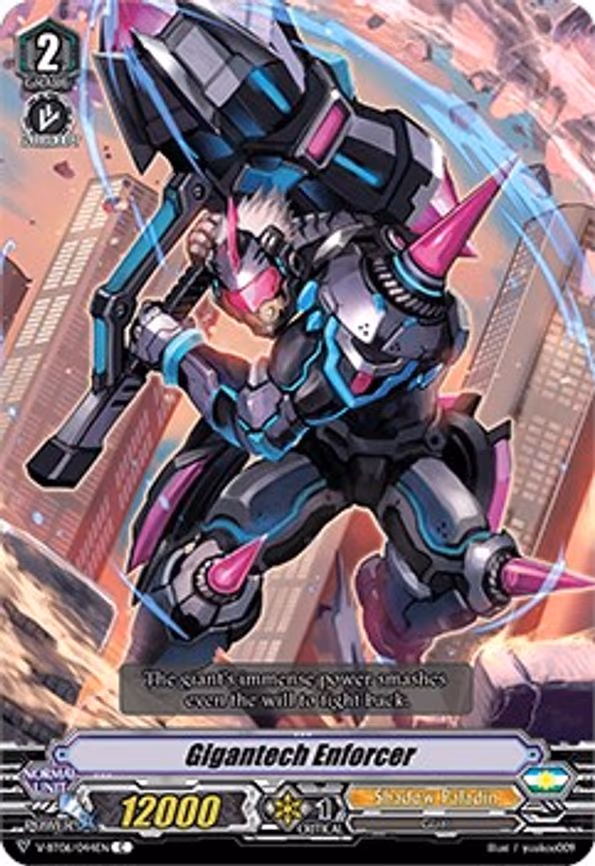 Gigantech Enforcer - C (V-BT06/044EN)