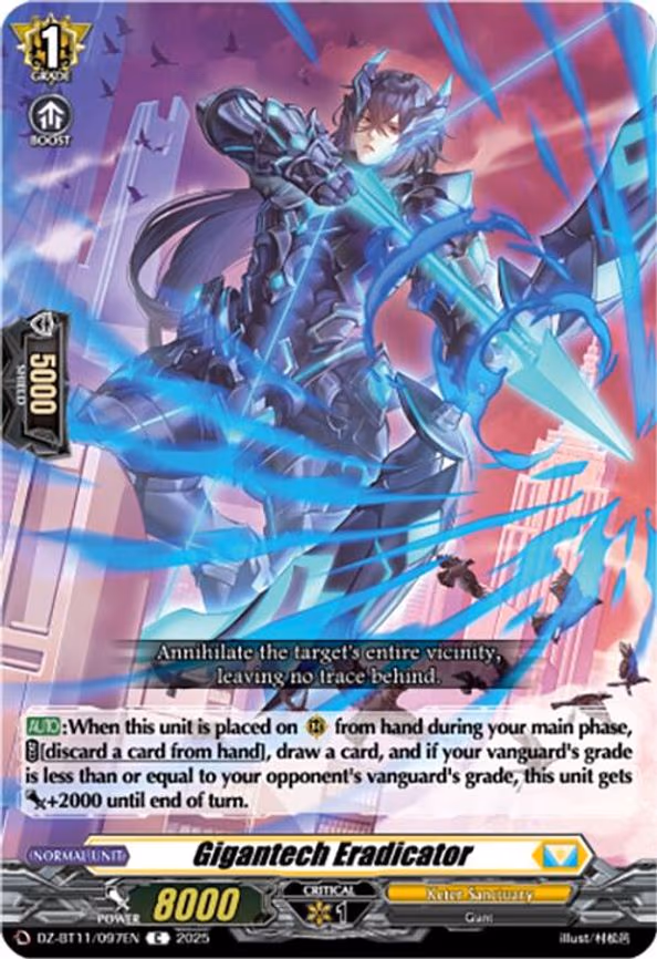Gigantech Eradicator - C (DZ-BT11/097EN)
