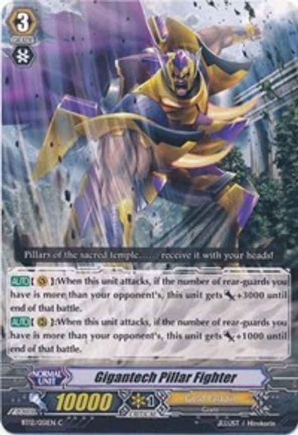 Gigantech Pillar Fighter - C (BT12/051EN)