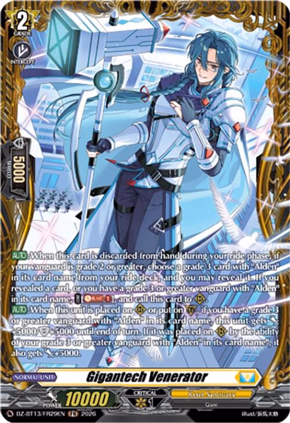 Gigantech Venerator - Frame Rare (DZ-BT13/FR29EN)