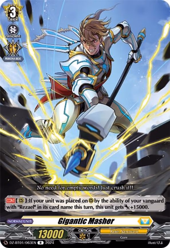 Gigantic Masher - R (DZ-BT01/063EN)