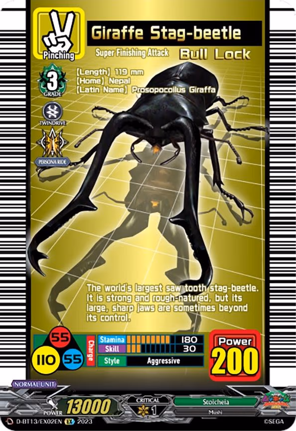 Giraffe Stag-beetle - EX (D-BT13/EX02EN)