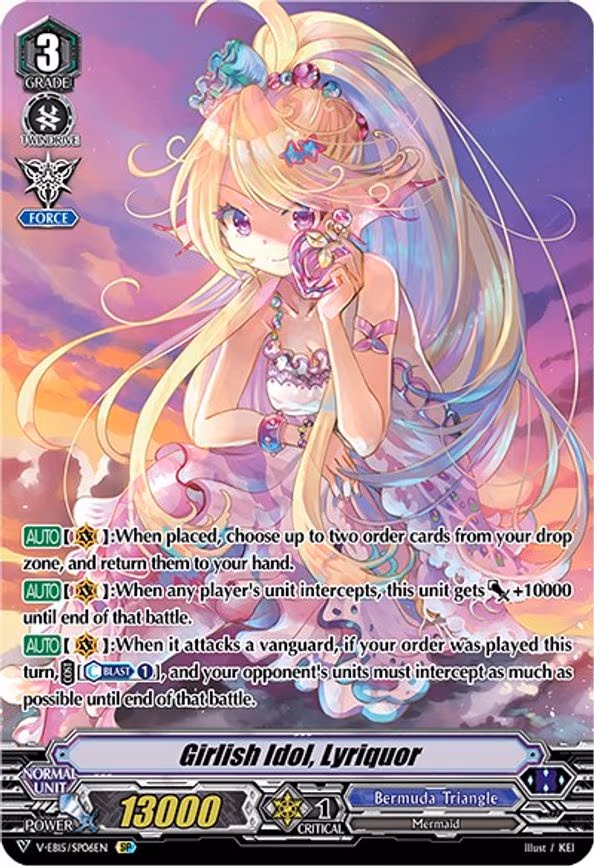 Girlish Idol, Lyriquor - SP (V-EB15/SP06EN)