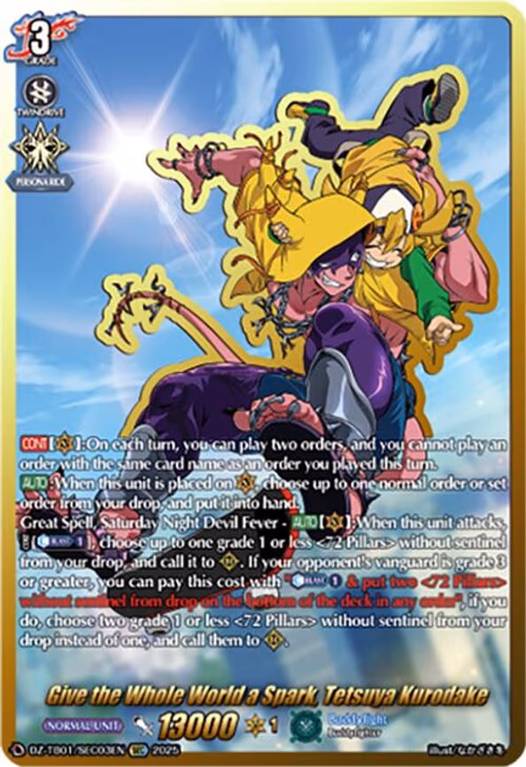 Give the Whole World a Spark, Tetsuya Kurodake - SEC (DZ-TB01/SEC03EN)