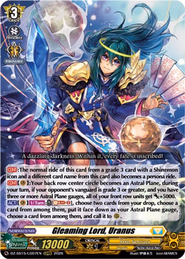 Gleaming Lord, Uranus - LGRRR (DZ-SS15/LG07EN)