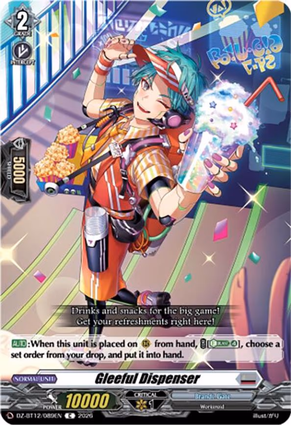 Gleeful Dispenser - C (DZ-BT12/089EN)