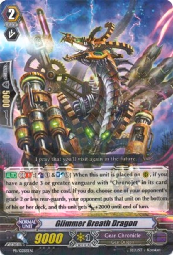 Glimmer Breath Dragon - PR (PR/0283EN)