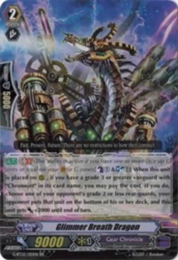 Glimmer Breath Dragon - RR (G-BT02/015EN)