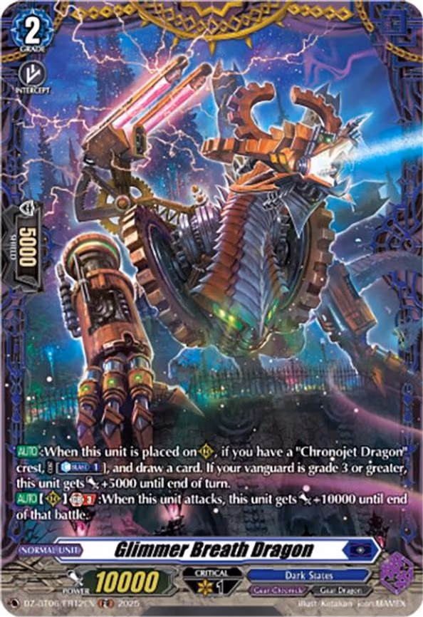 Glimmer Breath Dragon - FR (DZ-BT06/FR12EN)