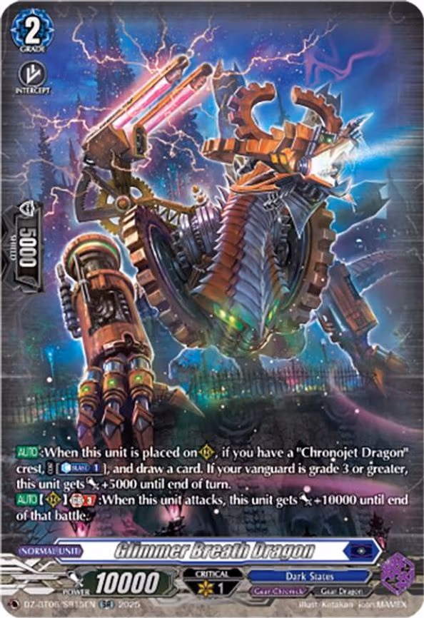 Glimmer Breath Dragon - SR (DZ-BT06/SR15EN)