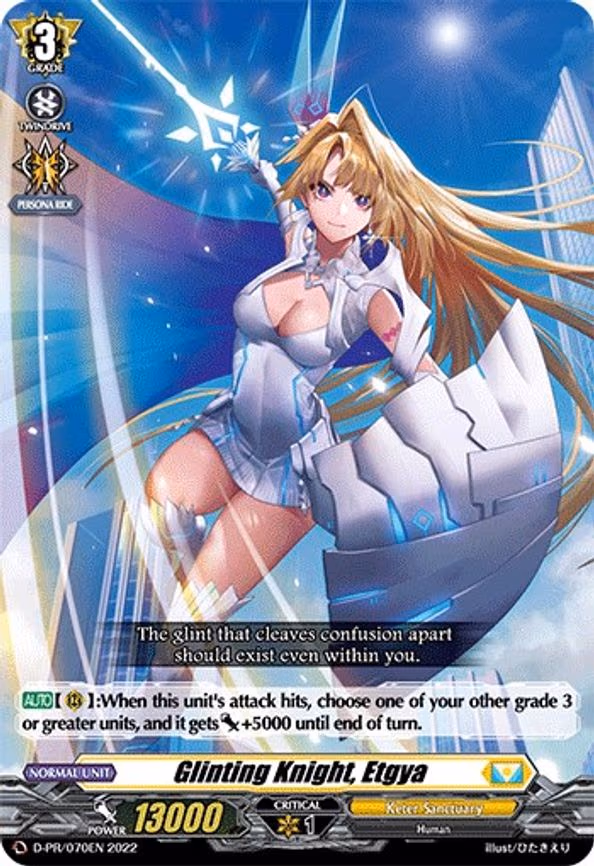 Glinting Knight, Etgya - PR (D-PR/070EN)