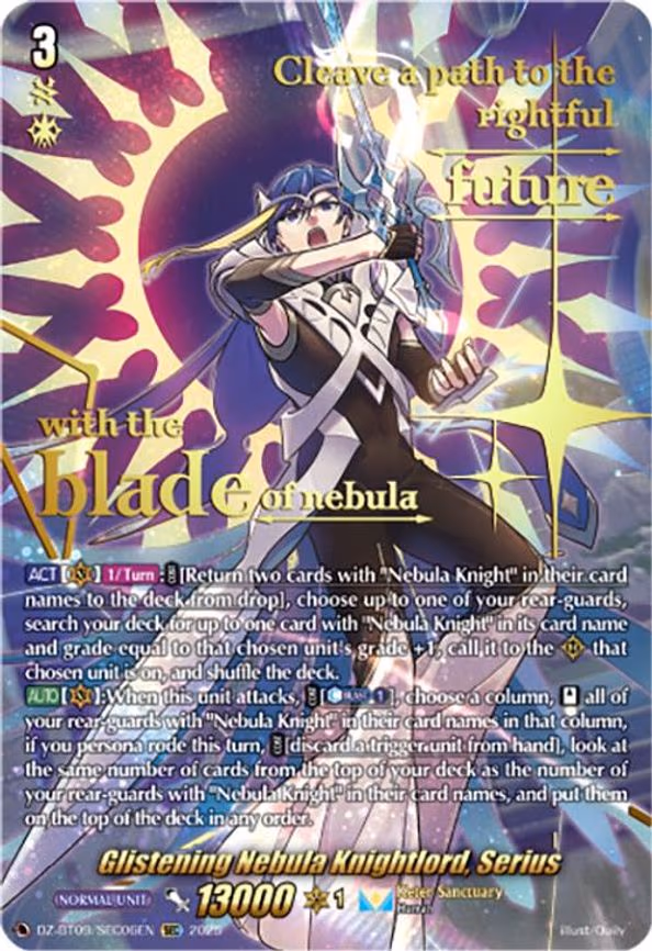 Glistening Nebula Knightlord, Serius