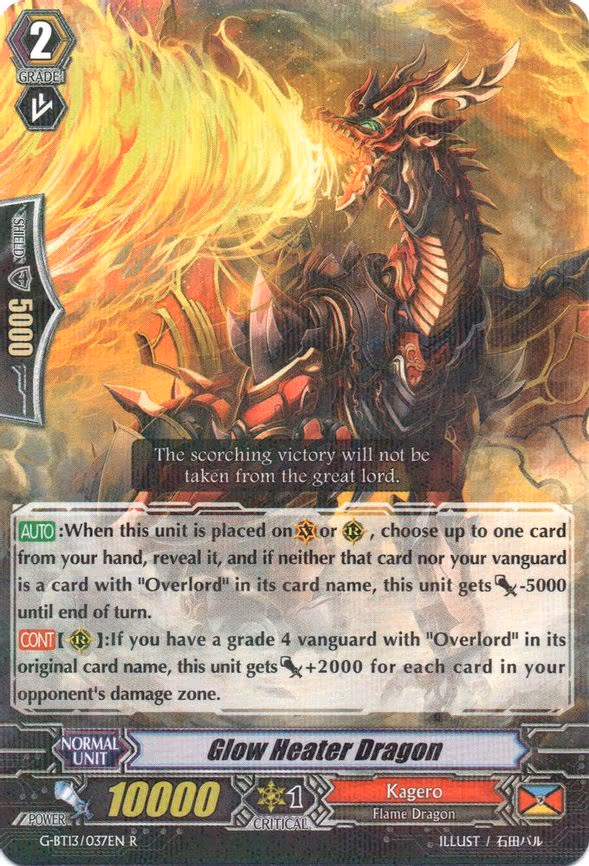 Glow Heater Dragon - R (G-BT13/037EN)