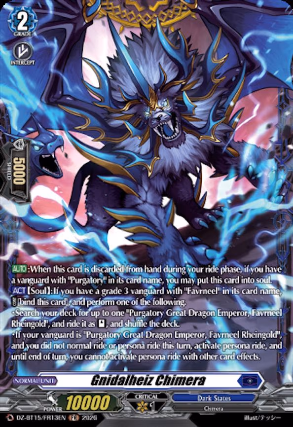 Gnidalheiz Chimera - Frame Rare (DZ-BT15/FR13EN)