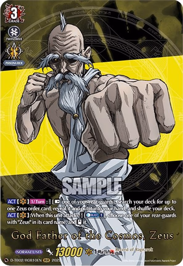 God Father of the Cosmos, Zeus - RGR (D-TB02/RGR10EN)