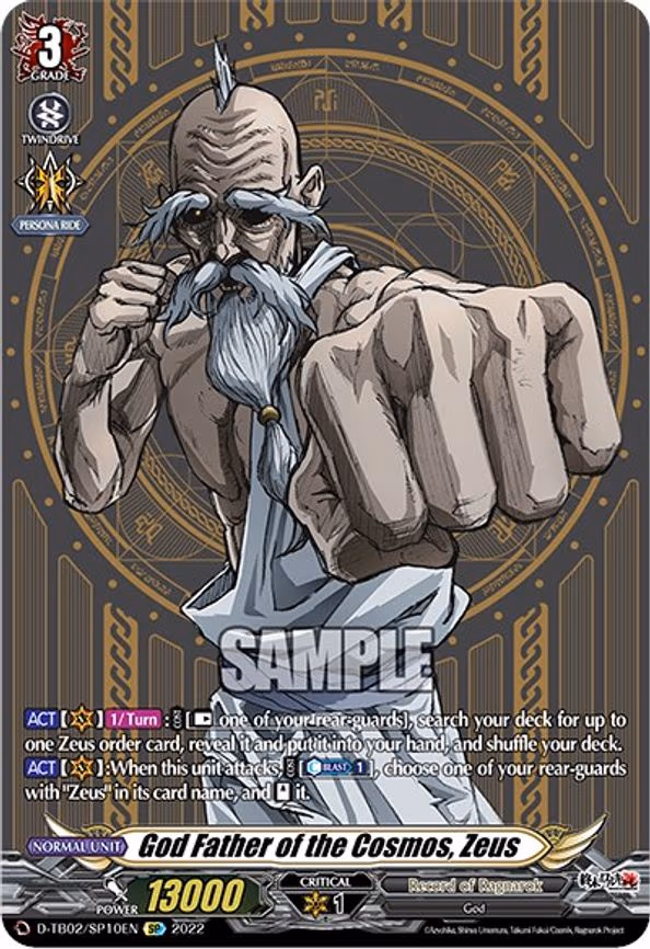 God Father of the Cosmos, Zeus - SP (D-TB02/SP10EN)