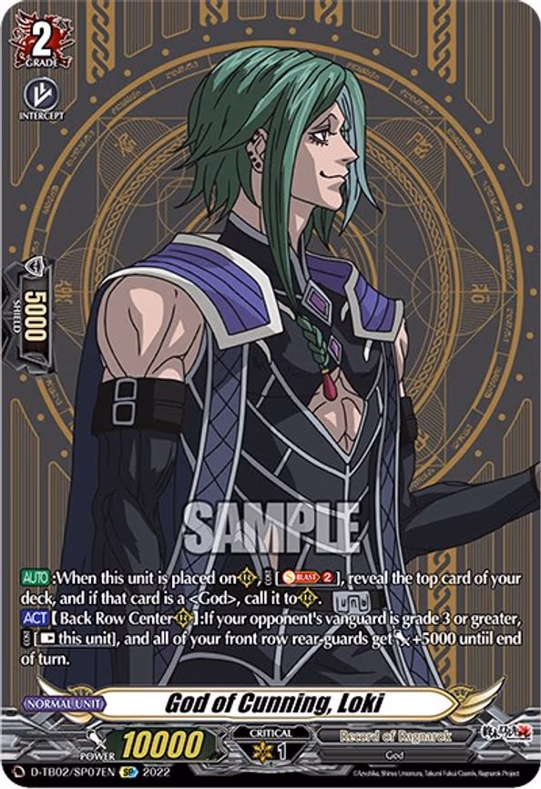 God of Cunning, Loki - SP (D-TB02/SP07EN)