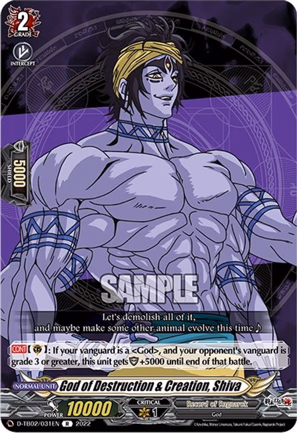 God of Destruction & Creation, Shiva - R (D-TB02/031EN)