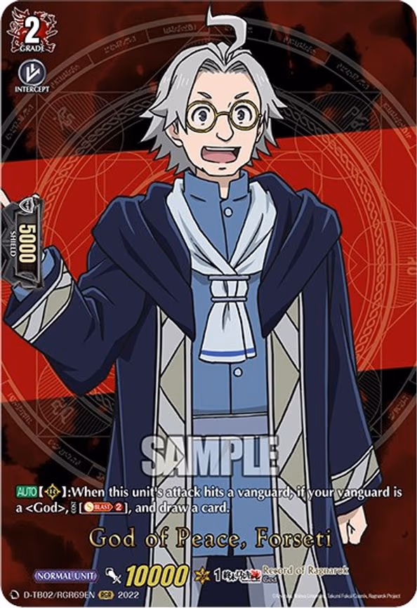 God of Peace, Forseti - RGR (D-TB02/RGR69EN)