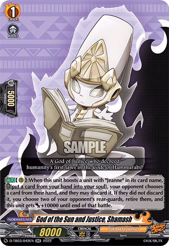 God of the Sun and Justice, Shamash - RR (D-TB03/042EN)