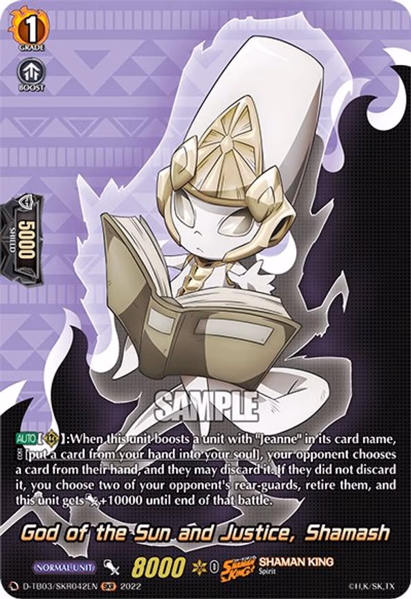 God of the Sun and Justice, Shamash - SKR (D-TB03/SKR042EN)