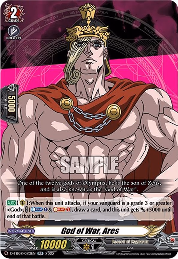 God of War, Ares - RR (D-TB02/023EN)