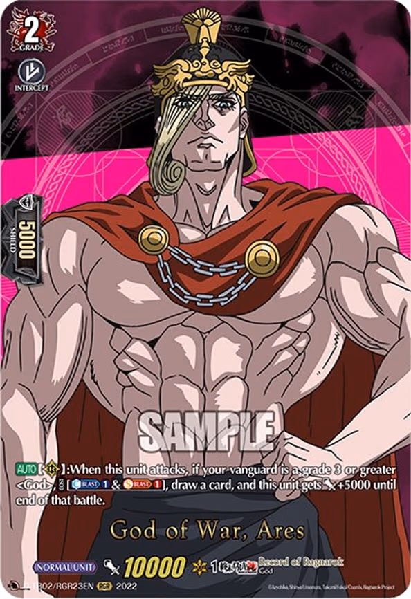 God of War, Ares - RGR (D-TB02/RGR23EN)
