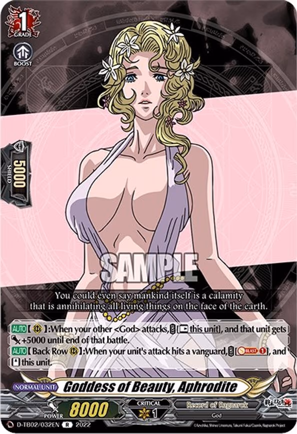 Goddess of Beauty, Aphrodite - R (D-TB02/032EN)