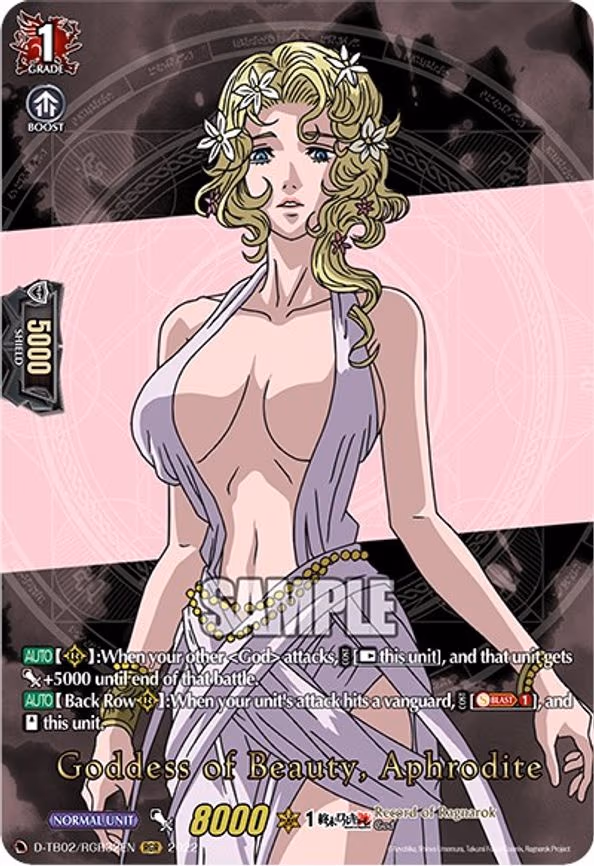 Goddess of Beauty, Aphrodite - RGR (D-TB02/RGR32EN)