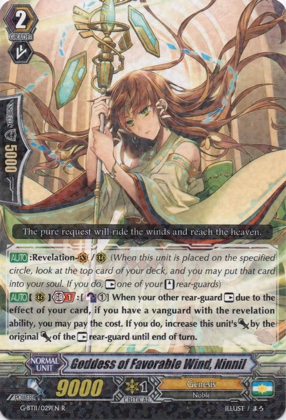 Goddess of Favorable Wind, Ninnil - R (G-BT11/029EN)