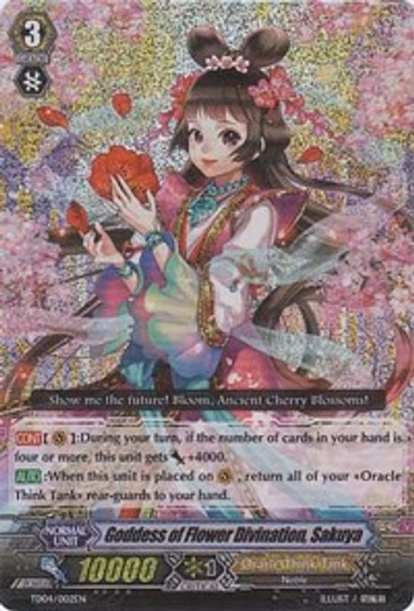 Goddess of Flower Divination, Sakuya