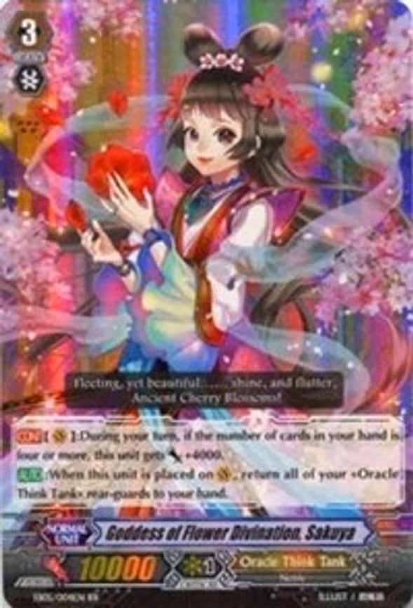 Goddess of Flower Divination, Sakuya