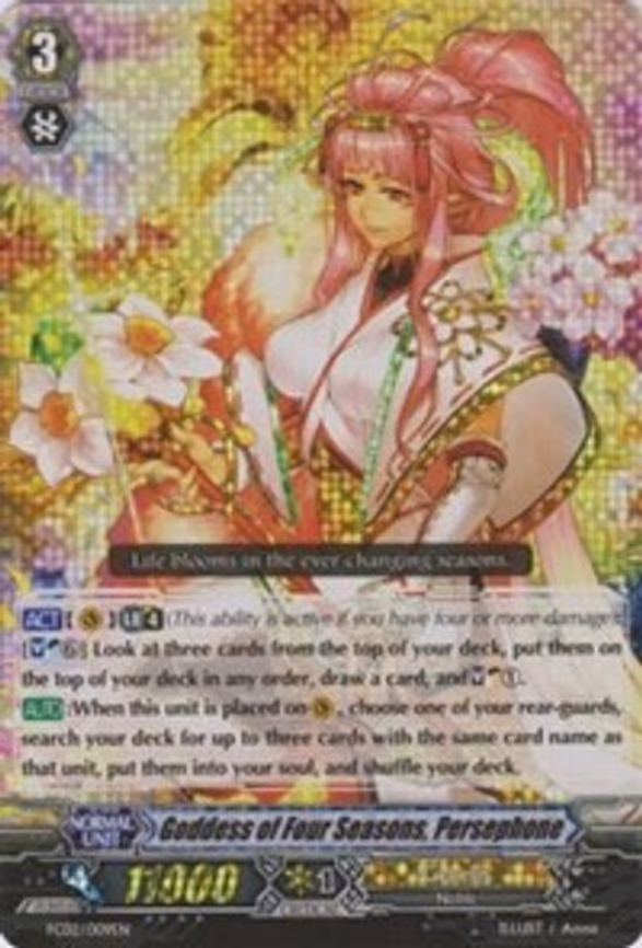 Goddess of Four Seasons, Persephone
