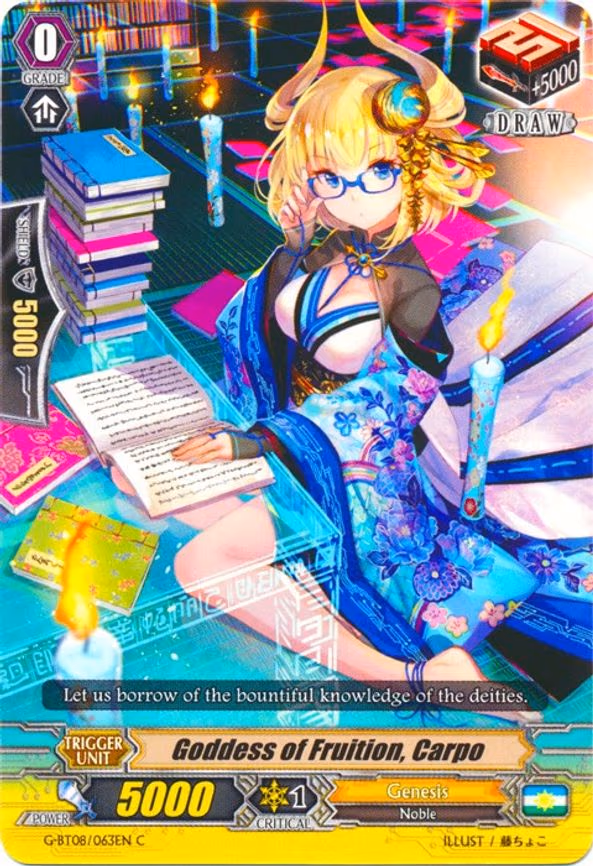 Goddess of Fruition, Carpo - C (G-BT08/063EN)