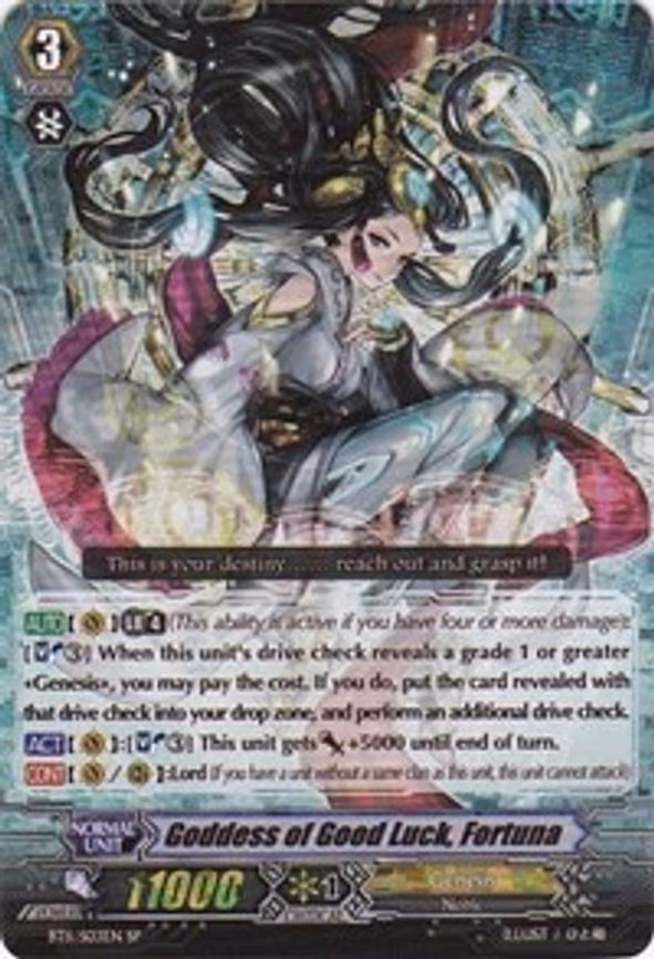 Goddess of Good Luck, Fortuna - SP (BT11/S03EN)