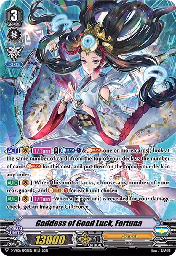 Goddess of Good Luck, Fortuna - SP (D-VS01/SP03EN)