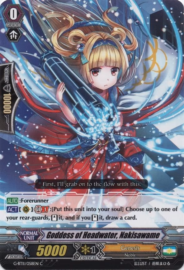 Goddess of Headwater, Nakisawame - C (G-BT11/058EN)