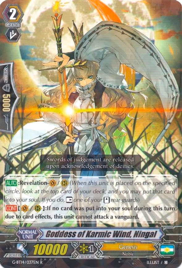 Goddess of Karmic Wind, Ningal - R (G-BT14/037EN)