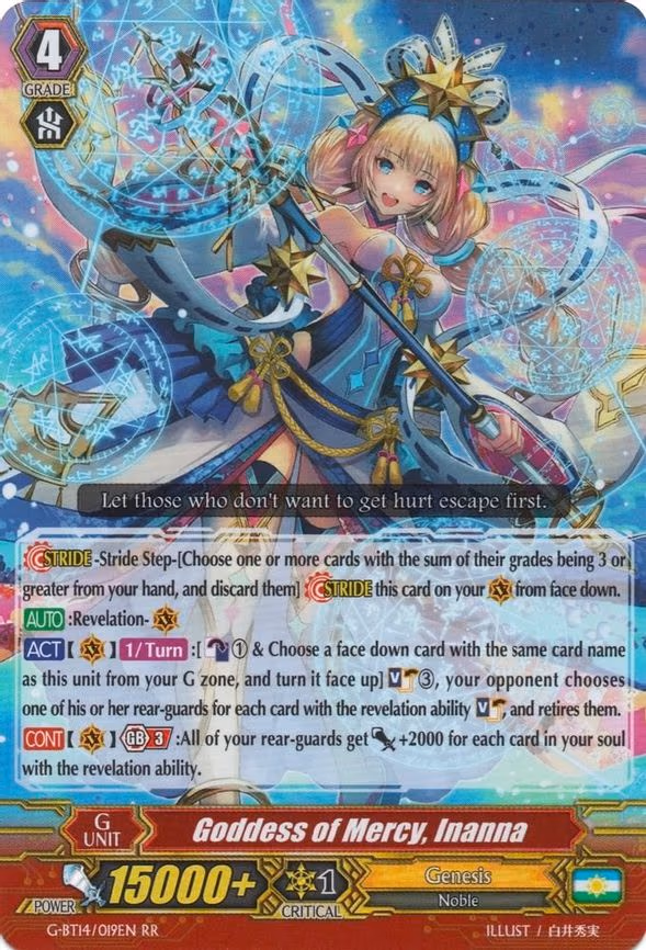 Goddess of Mercy, Inanna - RR (G-BT14/019EN)