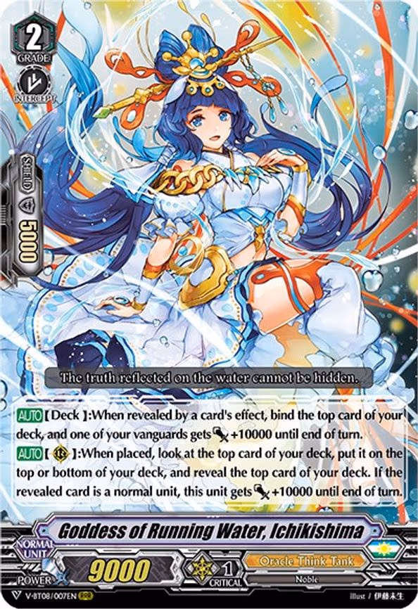 Goddess of Running Water, Ichikishima - RRR (V-BT08/007EN RRR)