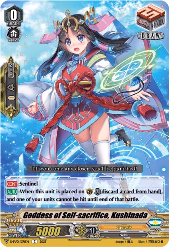Goddess of Self-sacrifice, Kushinada