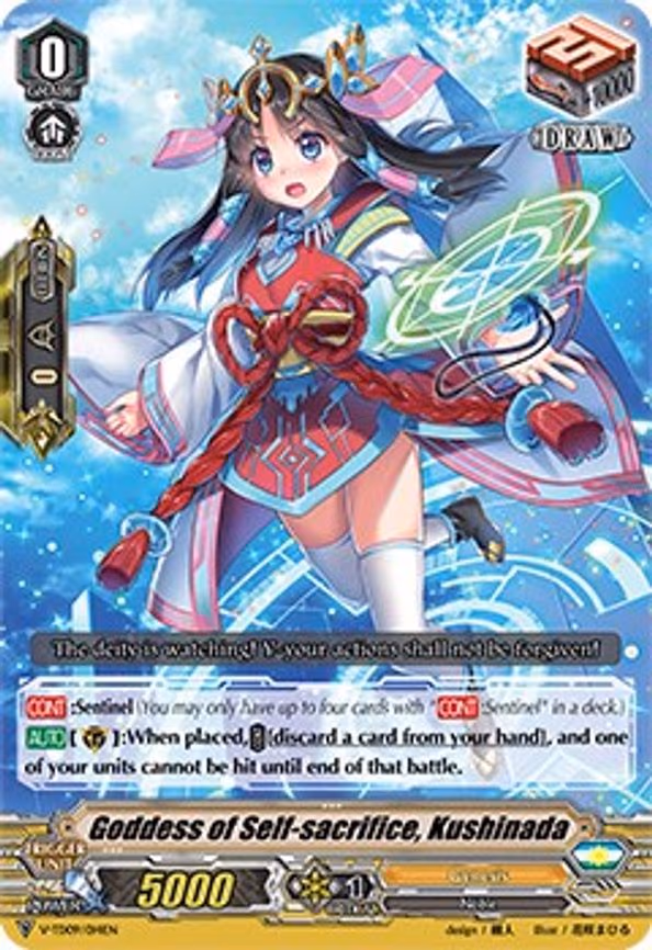 Goddess of Self-sacrifice, Kushinada
