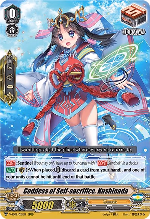 Goddess of Self-sacrifice, Kushinada