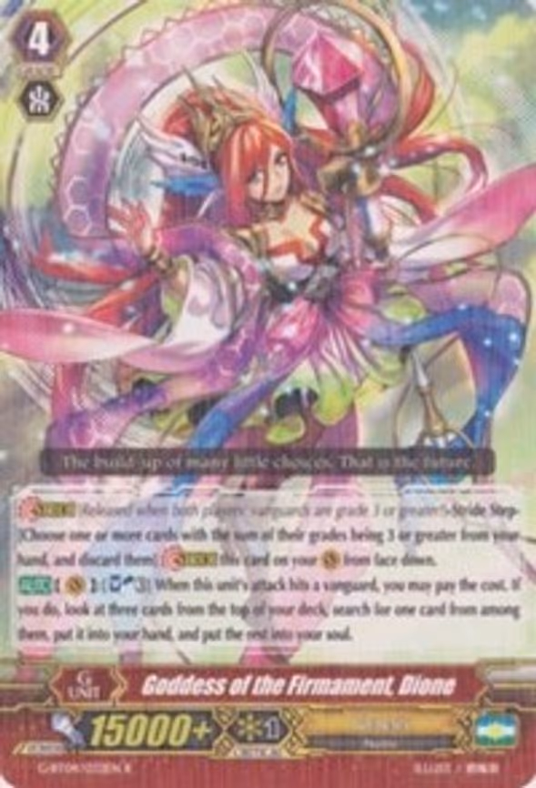 Goddess of the Firmament, Dione - R (G-BT04/032EN)