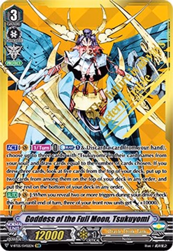 Goddess of the Full Moon, Tsukuyomi